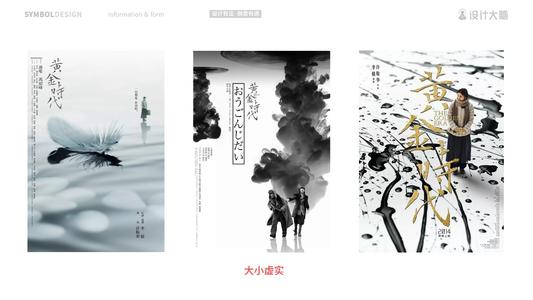 昂热大学本科成绩单